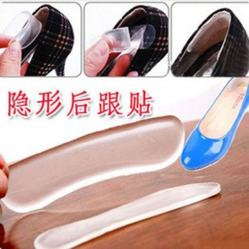 Shoe sales bite pads
