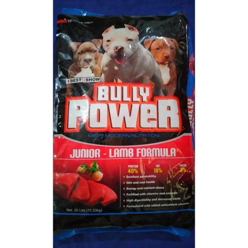 Bully power dog food hot sale