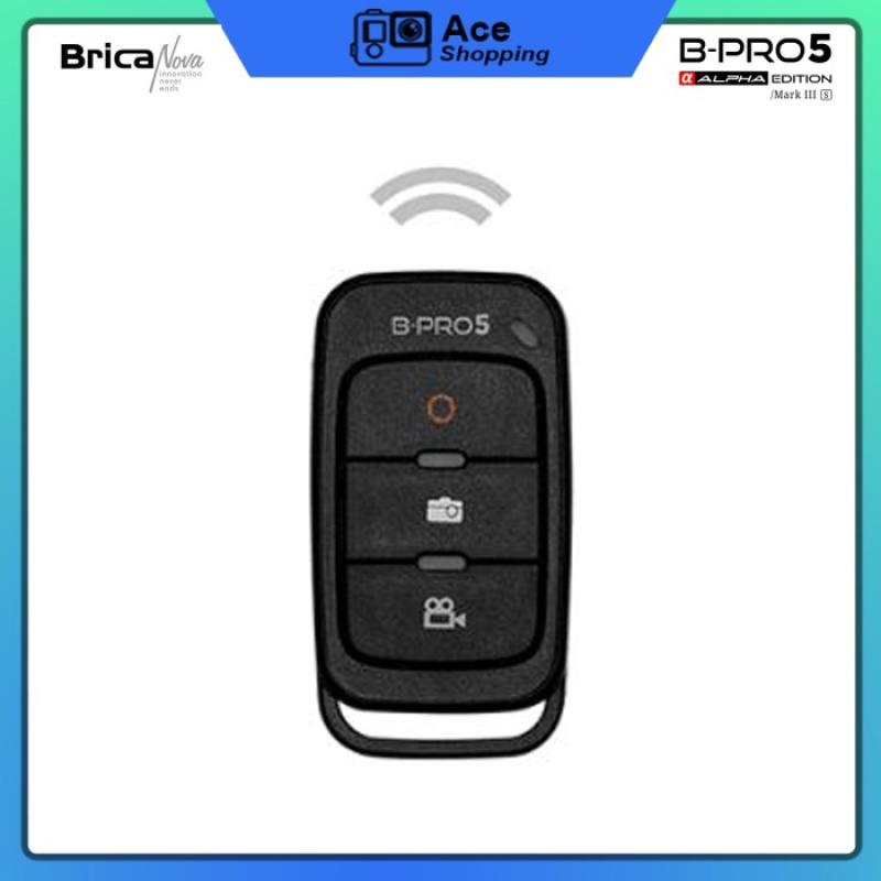 Brica remote on sale