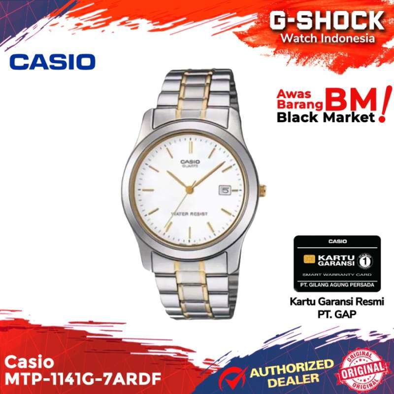 Mtp discount 1141 casio