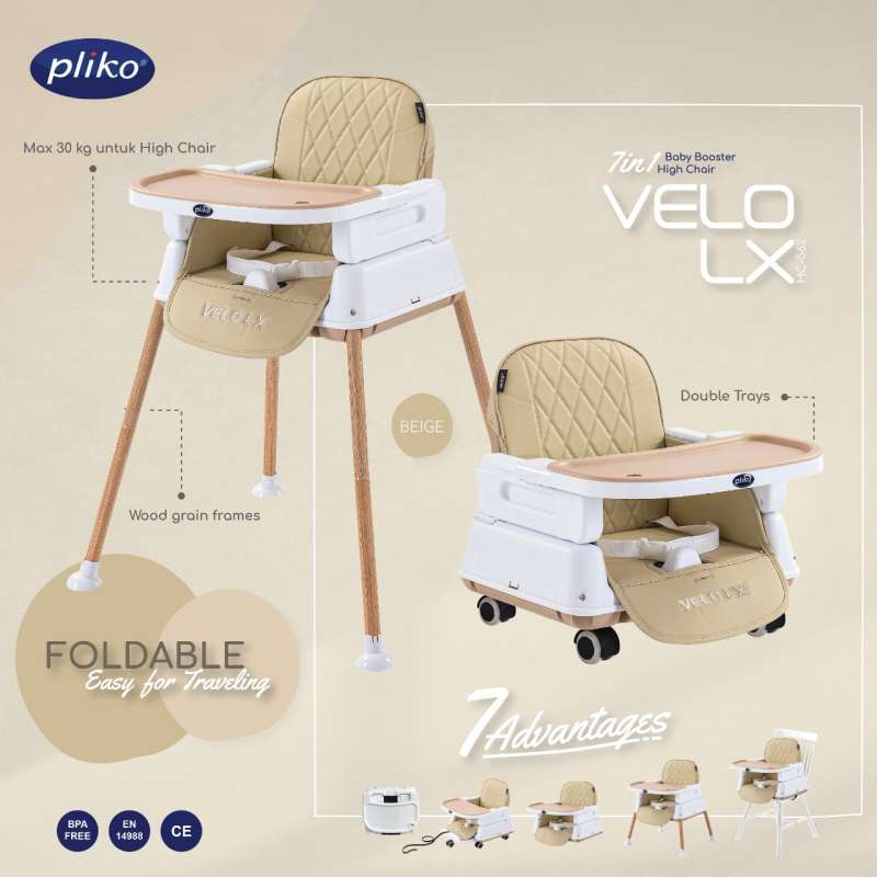 High chair pliko discount