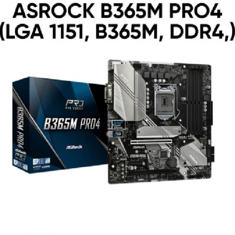 B365 pro4 store