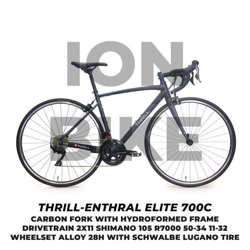Thrill road cheap bike carbon