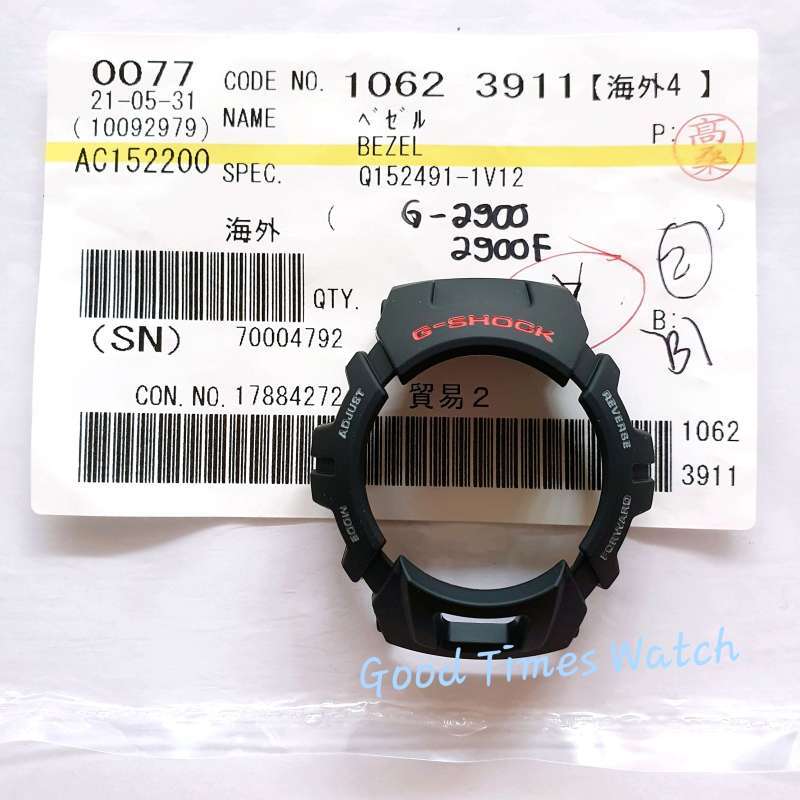Bezel jam g shock new arrivals