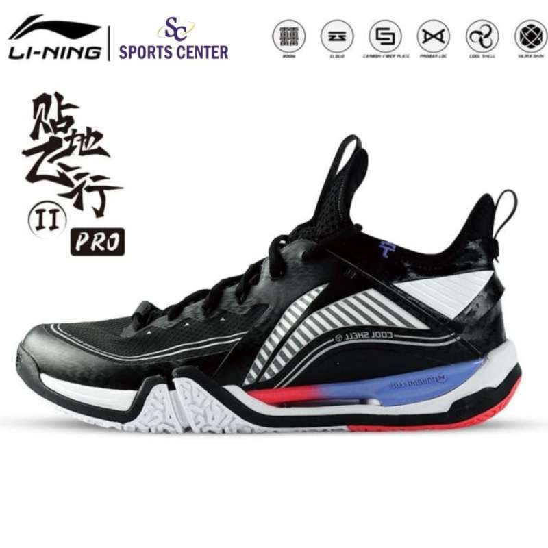 Promo New Sepatu Badminton Lining Saga Ii Pro Ayat003 Black