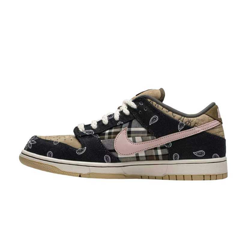 Jual nike sb store