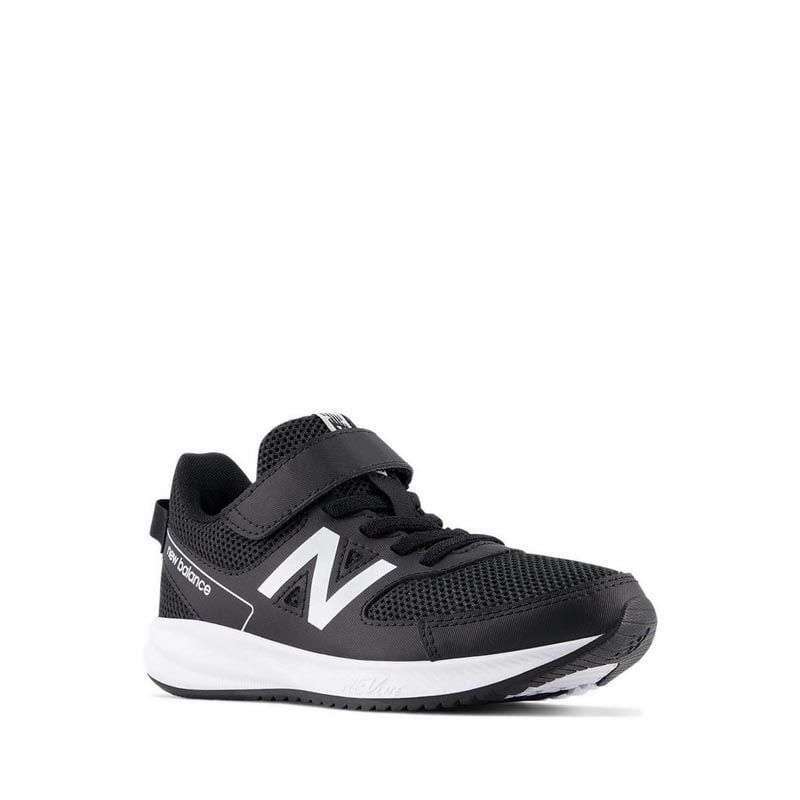 Jual New Balance Kids Harga Desember 2024 Blibli