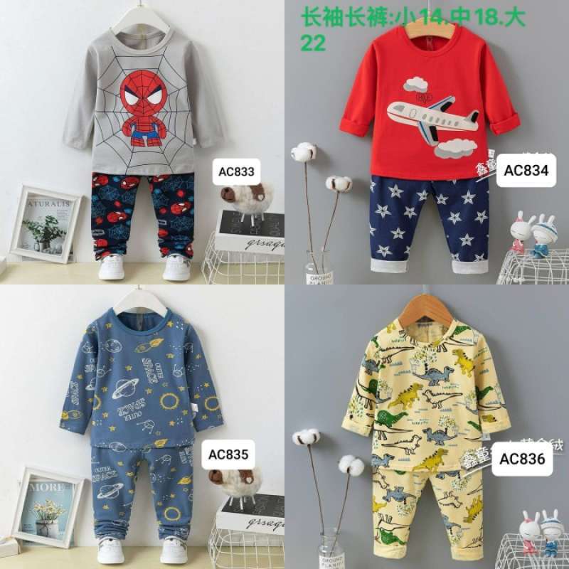 Promo Piyama Lengan Panjang Anak Cowok Setelan Baju Tidur nak
