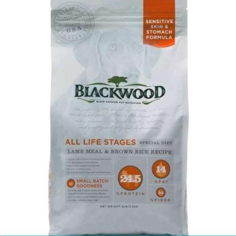 Blackwood lamb new arrivals and rice