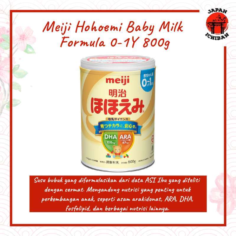 Meiji baby milk top