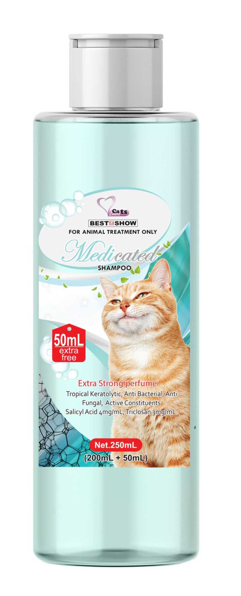 Show discount cat shampoo