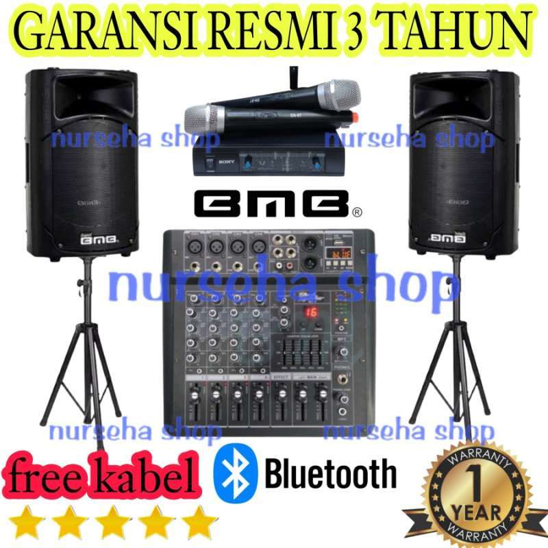 Bmb top 15 inch