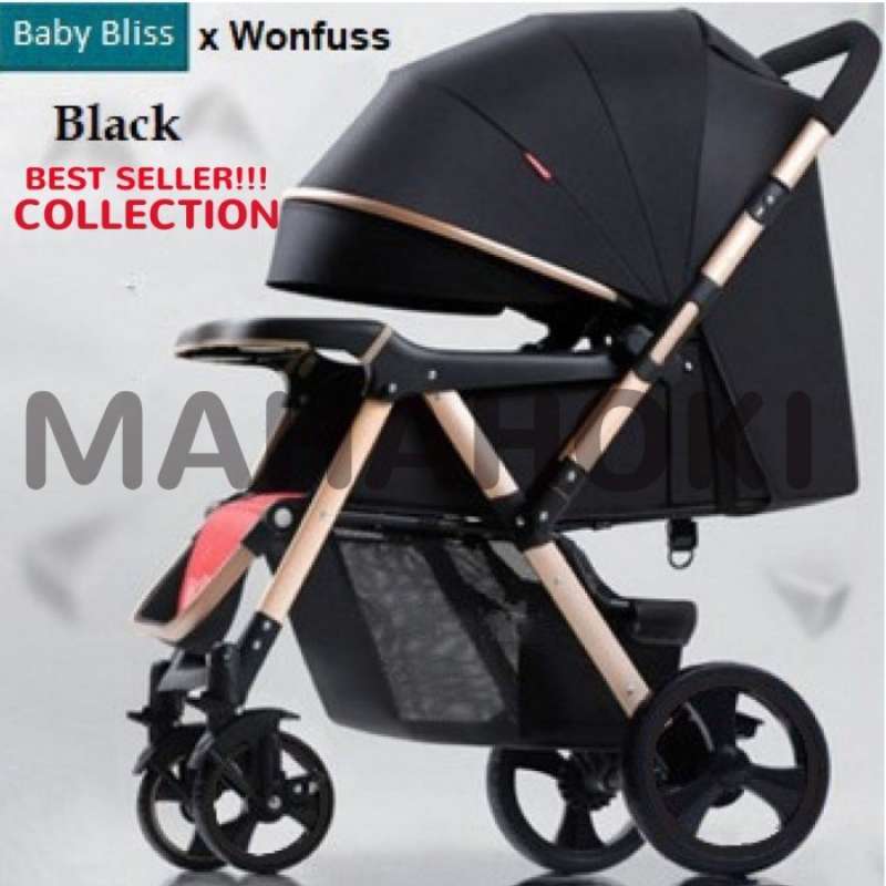 Wonfuss hotsell baby stroller