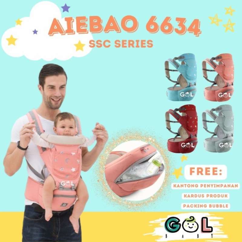 Aiebao four season hipseat carrier clearance