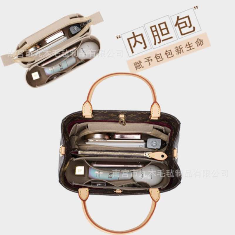 Jual bag sale organizer