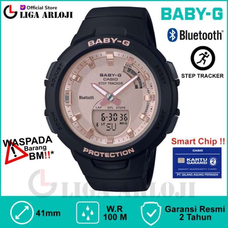 Baby g bsa b100mf 1adr new arrivals
