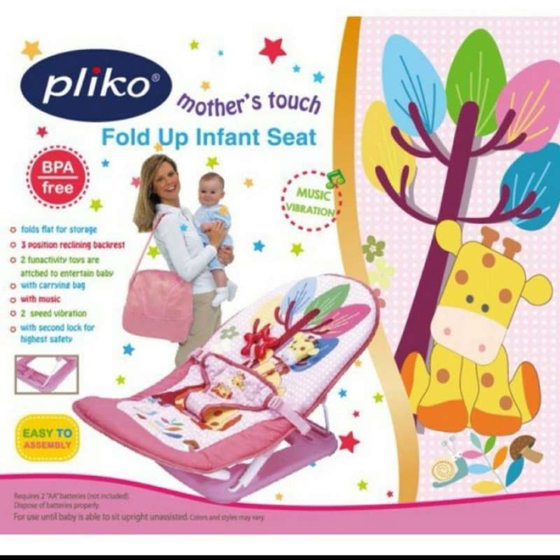 Pliko infant seat 2025
