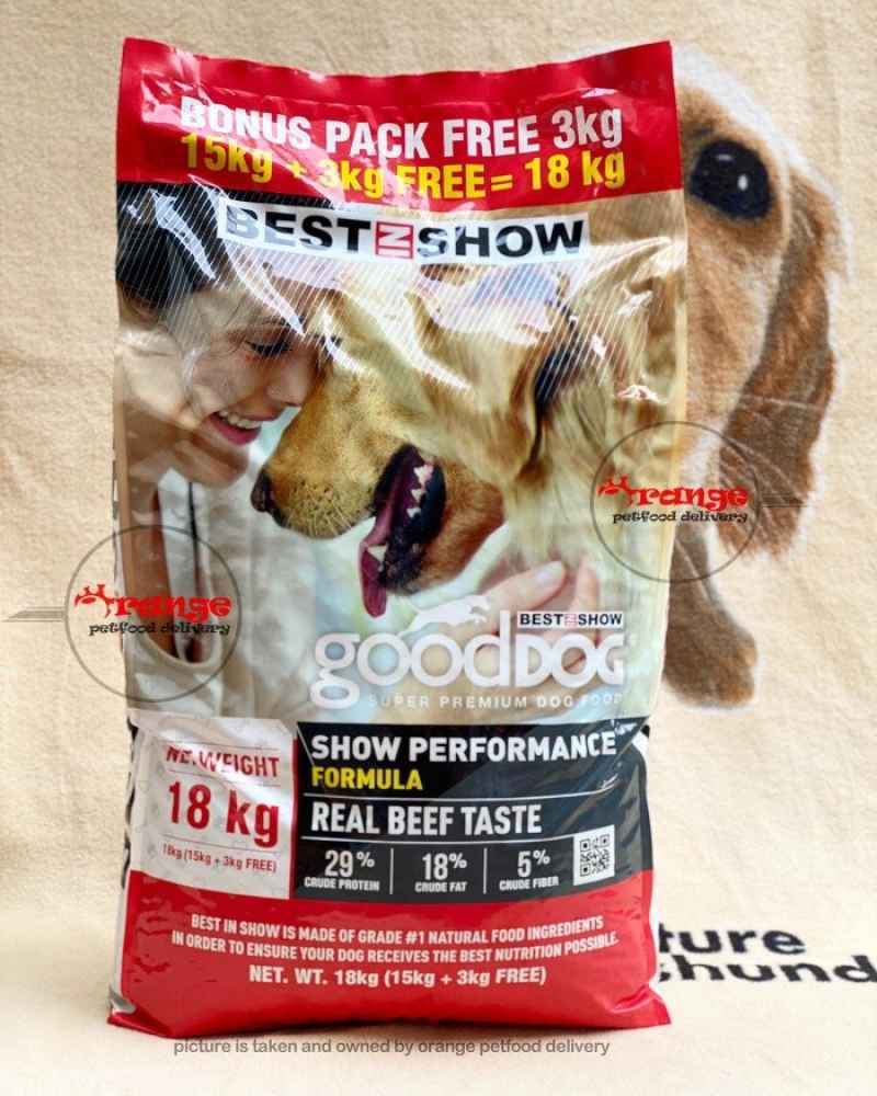 Dog food best in show 2025