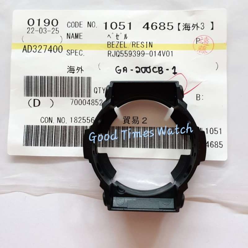 G shock cheap ga 200cb