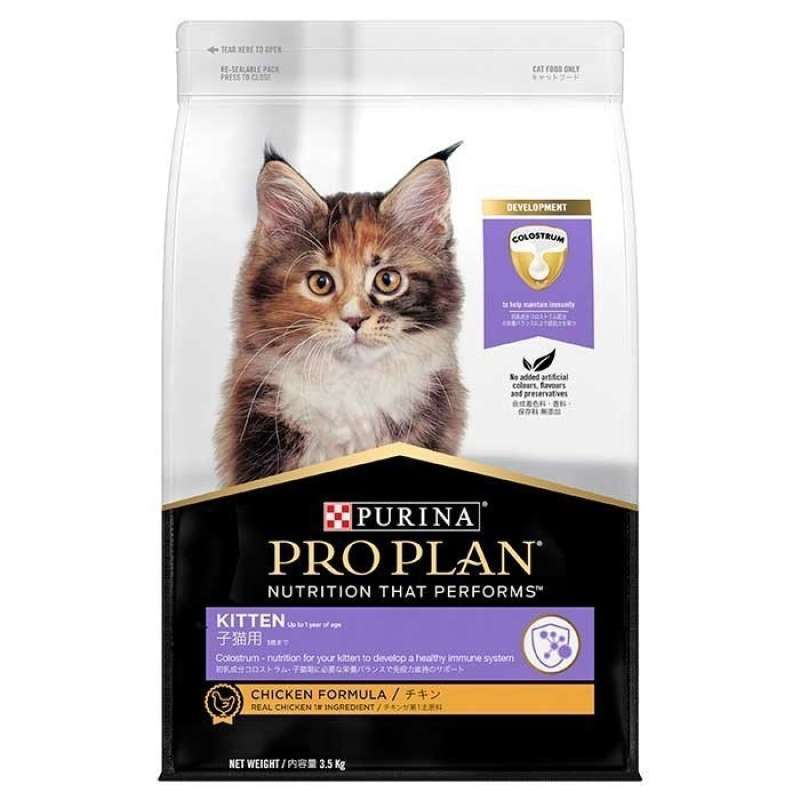 Pro plan kitten 7kg store