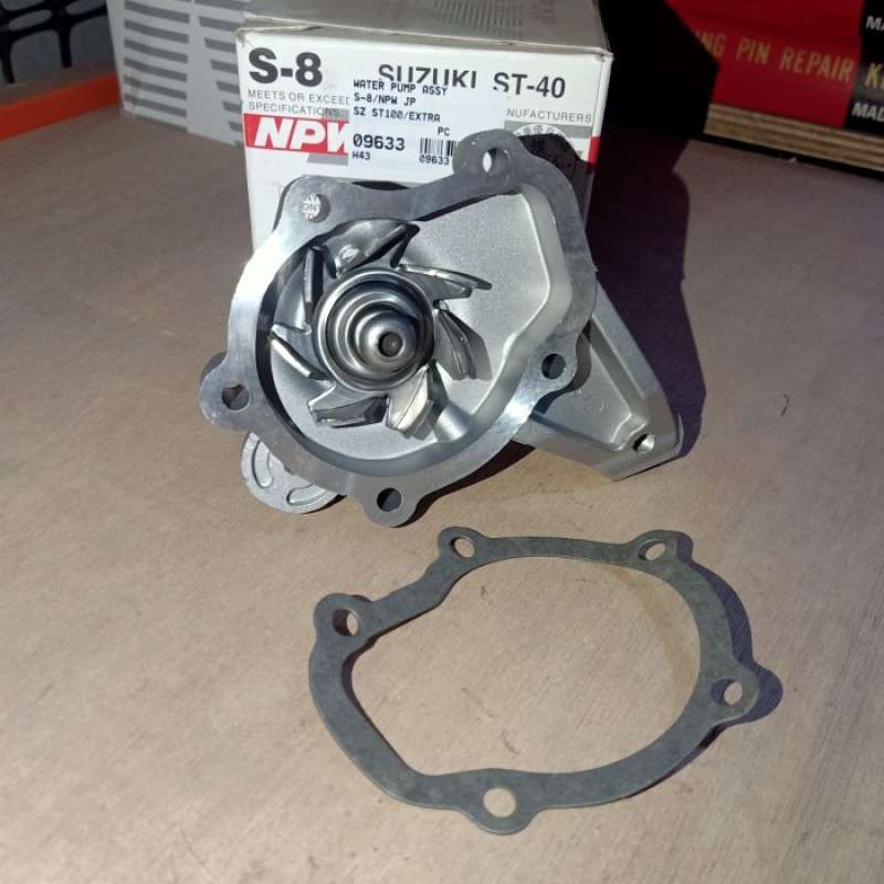 Water pump shop suzuki katana
