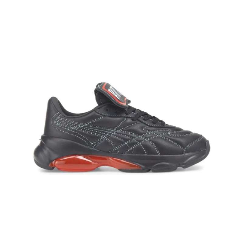 Jual Puma Cell Original Terbaru Harga Promo Murah Maret 2024