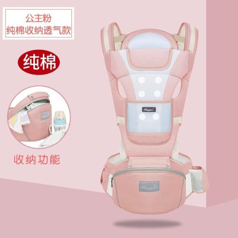 Aixintu baby carrier top