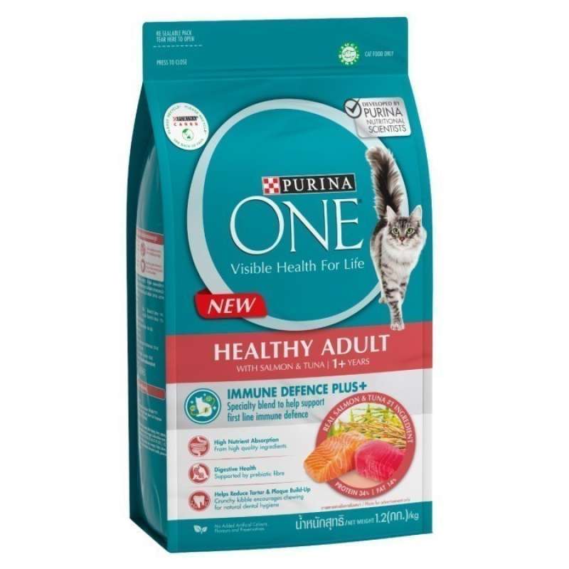 Promo new arrivals purina one