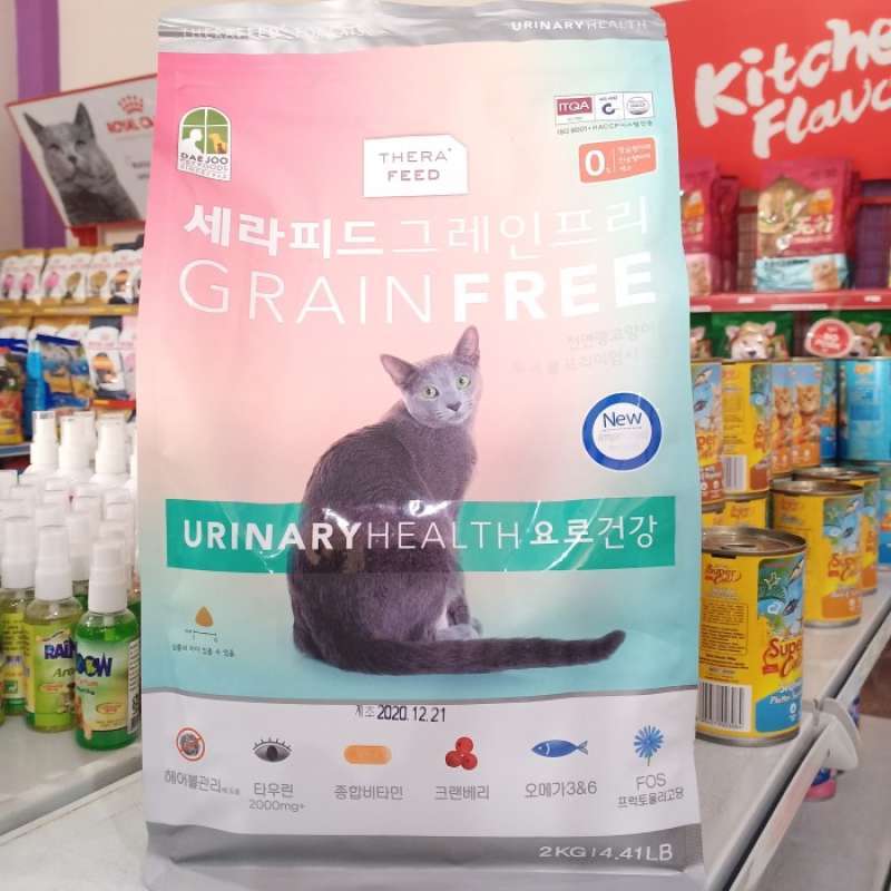Grain free cat food for sales urinary health