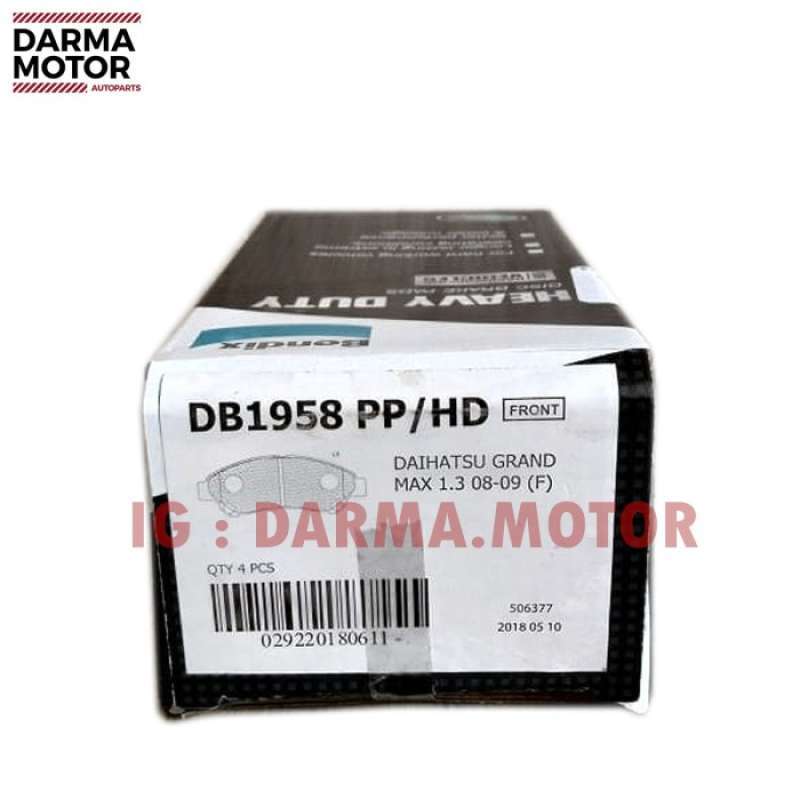 Db1958 shop