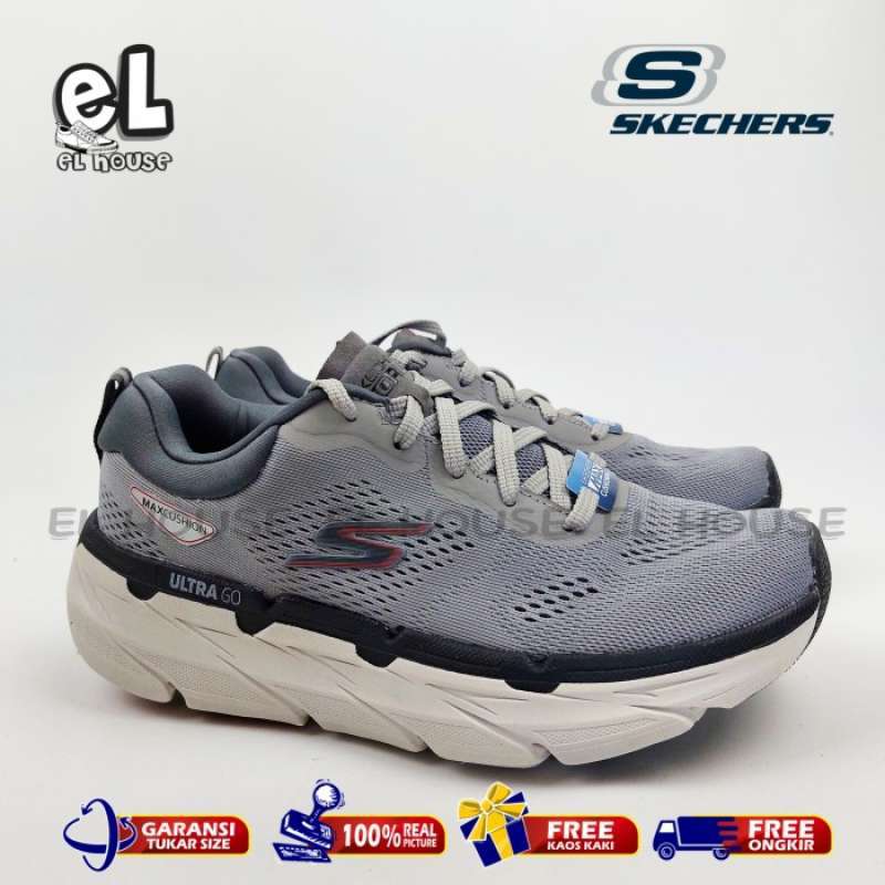 Skechers 55050 shop