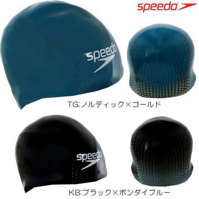 Fastskin cap hotsell speedo