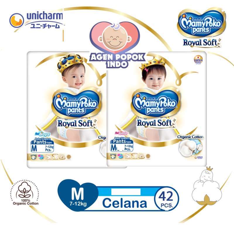 Jual Mamypoko Pants Royal Soft M 42 Popok Celana Boys Girls M42 - Main Image