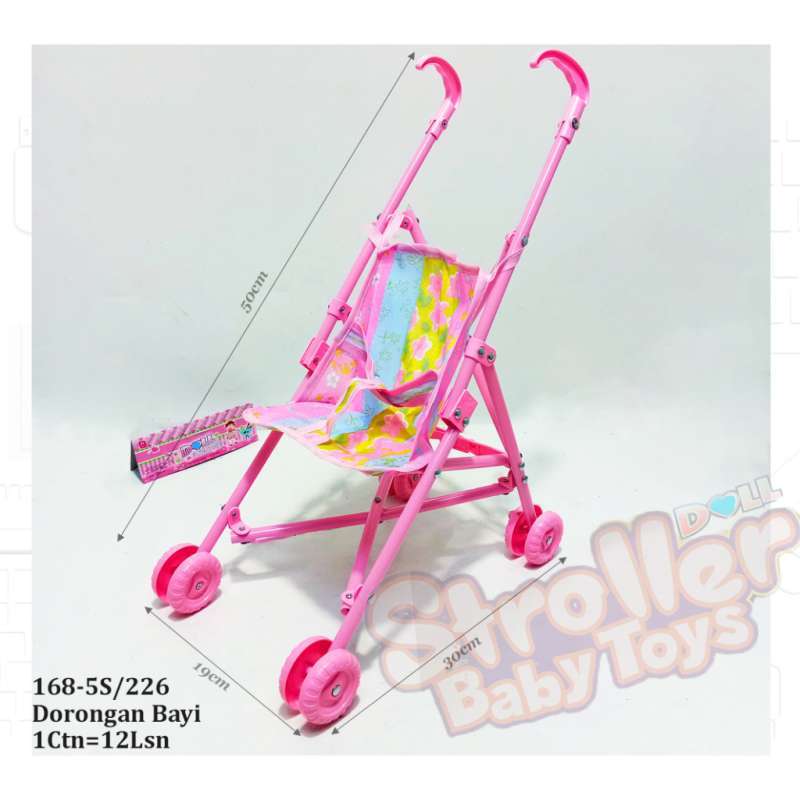 Angelina stroller hotsell