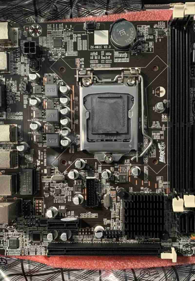 Terbaik Motherboard Maxx On H61A 1155 Diskon