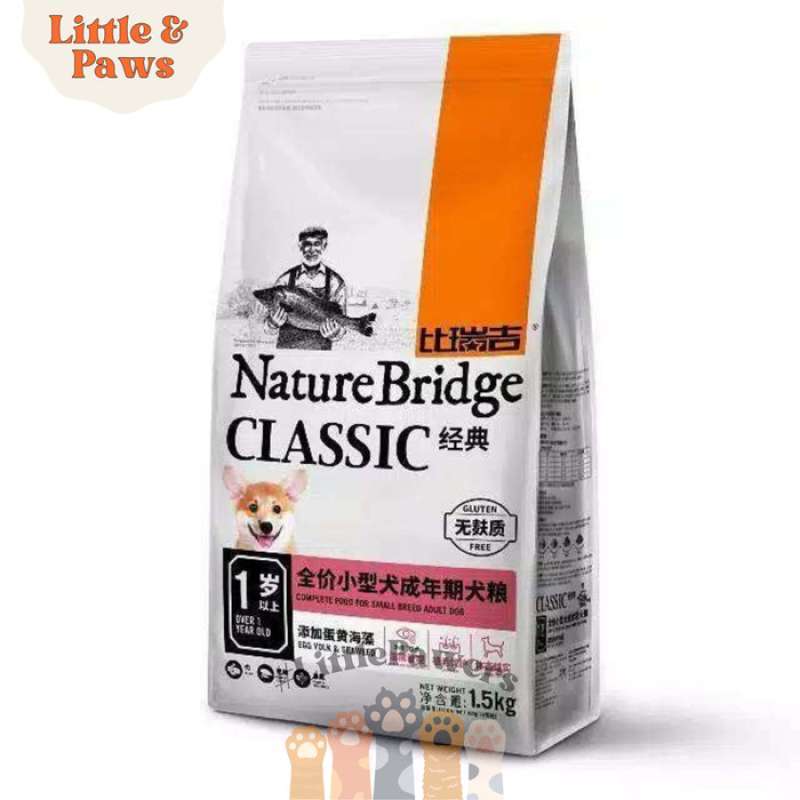 Promo Nature Bridge Classic Small Breed Adult Dog Food Makanan