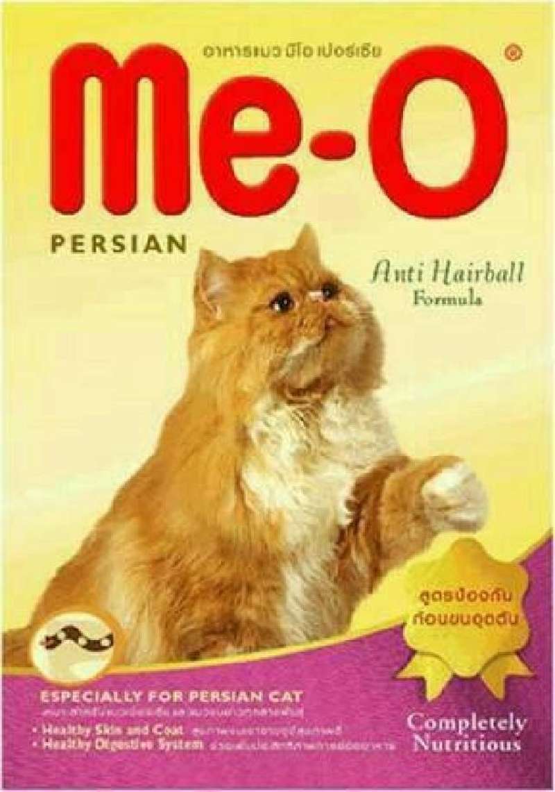 Meo persian shop anti hairball