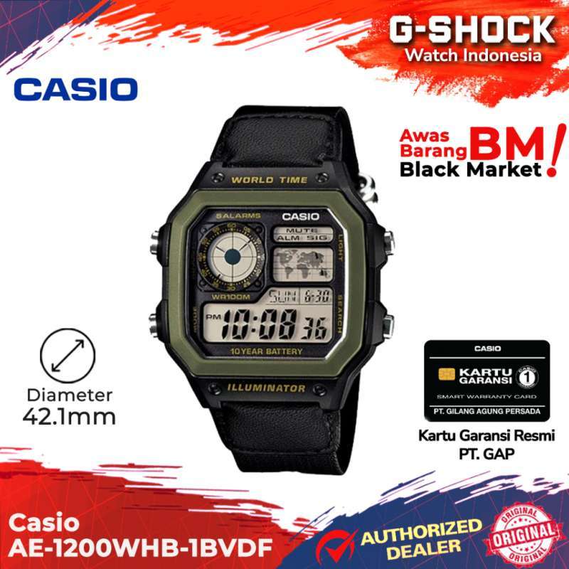 Ae1200whb sales