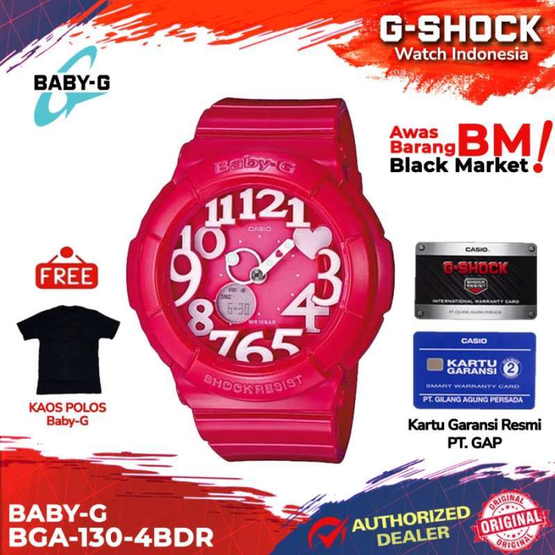 Casio 2025 bga 130