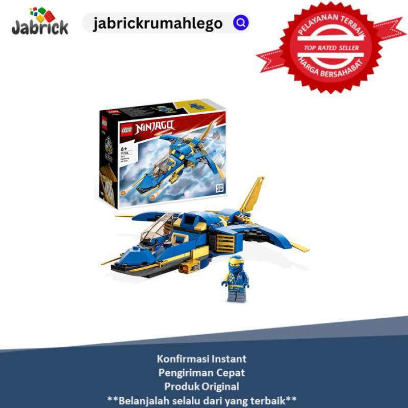 Lego discount ninjago 71669