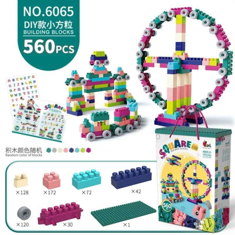 DIY small Leg0 Square grain interesting building block 560 pcs