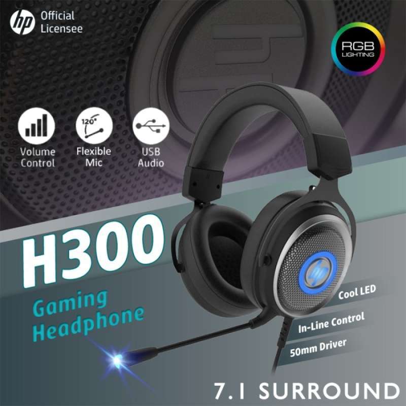 Hp h300 2025