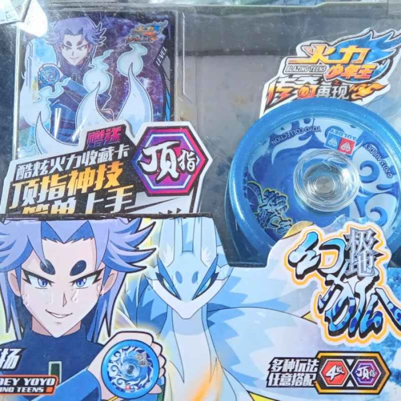 Blazing online teens 4