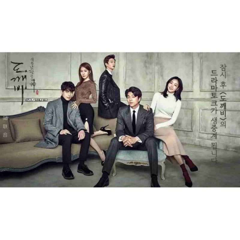 Promo USB DRAMA KOREA ENG SUB INDO SUB GUARDIAN THE LONELY