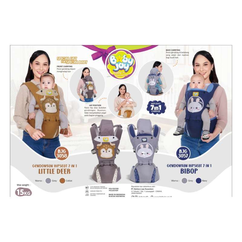 Hipseat baby joy clearance