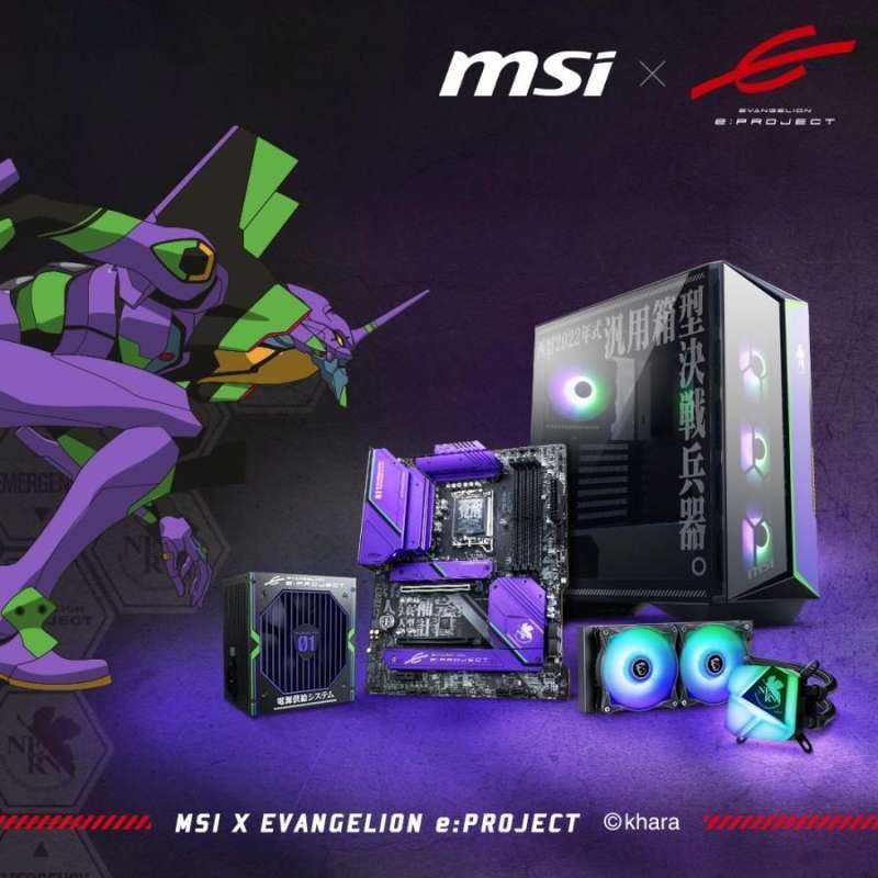 MSI x EVANGELION e:PROJECTコレクション 4点フルセット MSI x