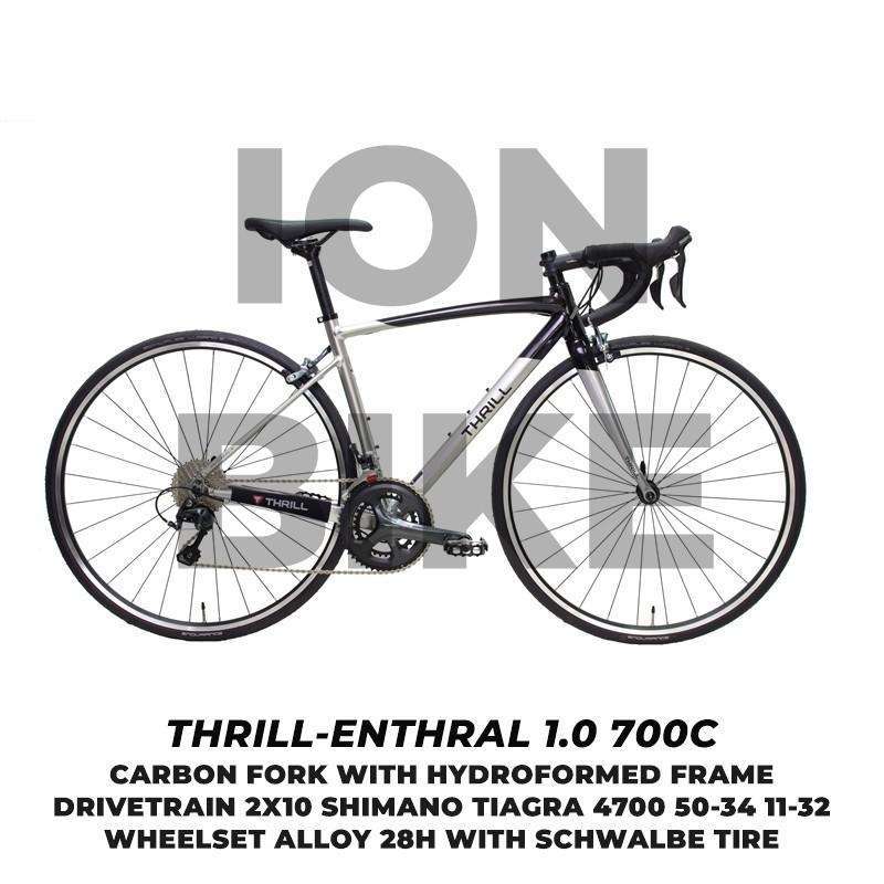 Thrill outlet road bike
