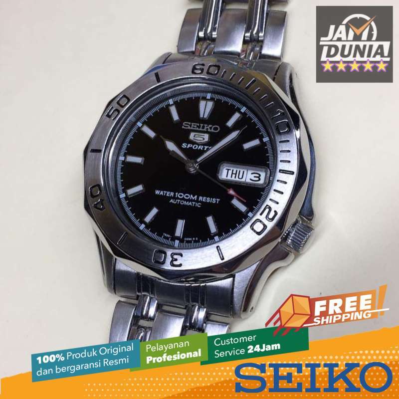 Seiko snk031 outlet