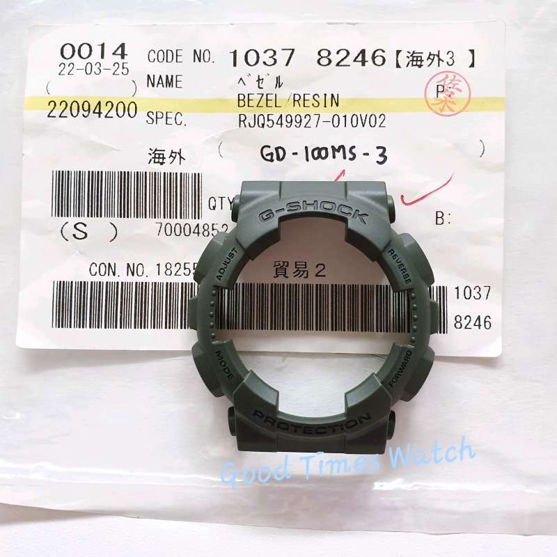 Harga g shock gd 100 original hot sale