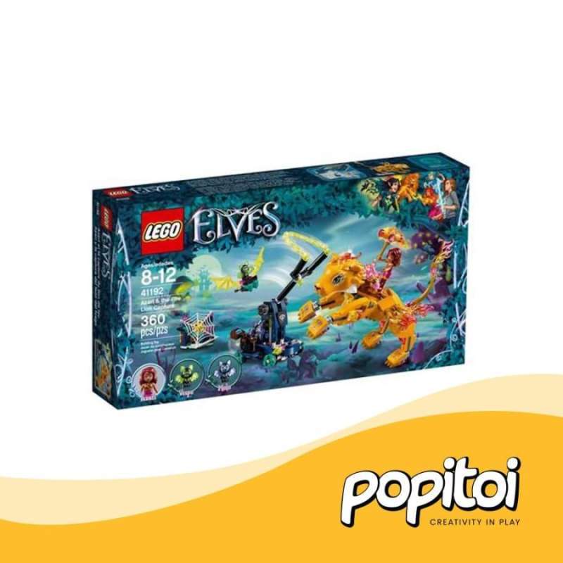 Lego shop elves 41192
